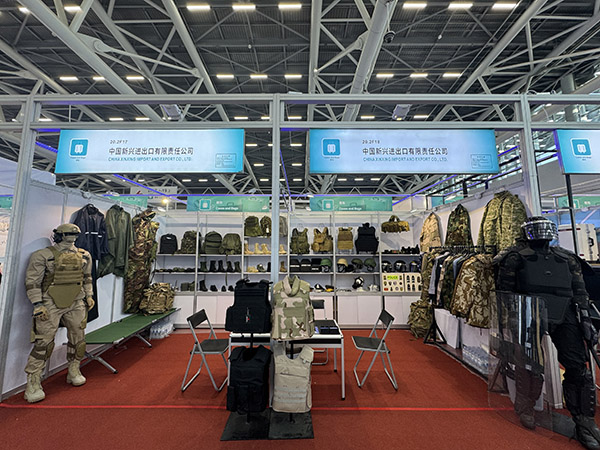 China Military Equipment Manufacturer