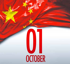 Arbeitsregelungen für den Nationalfeiertag in China